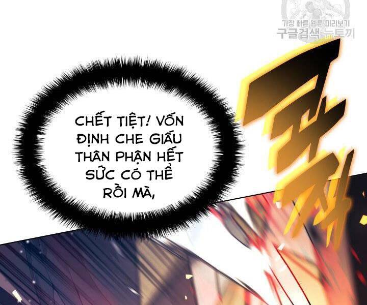 Chương 125