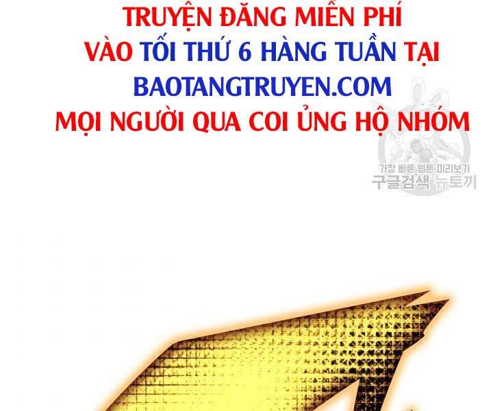 Chương 125