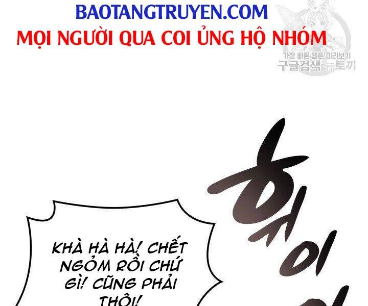 Chương 125