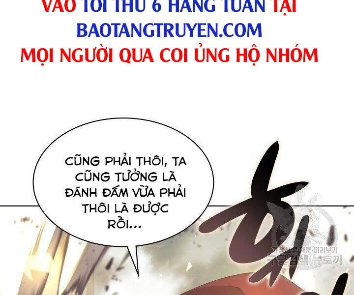 Chương 125