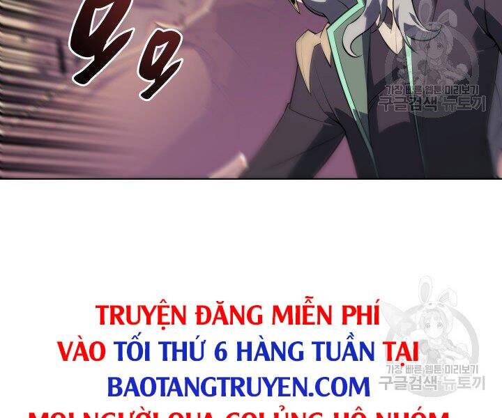Chương 125