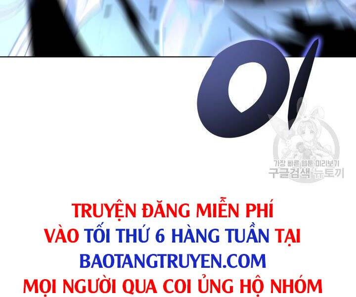 Chương 125