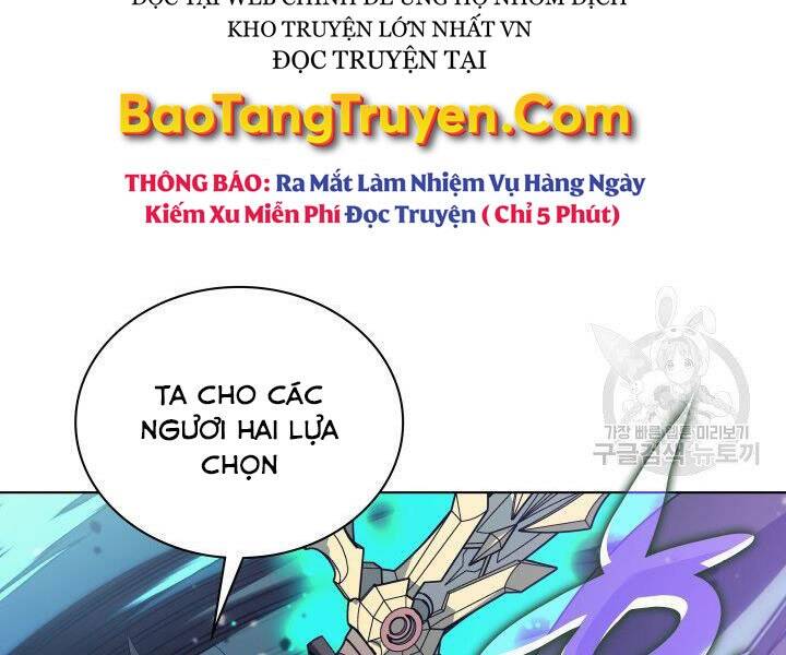 Chương 125