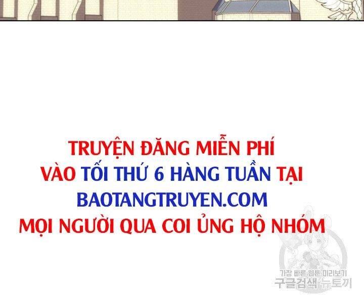 Chương 125