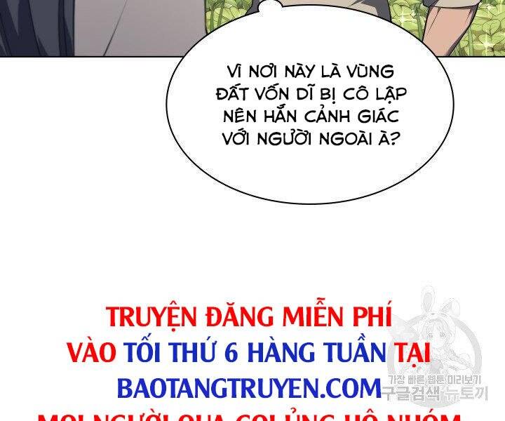 Chương 125