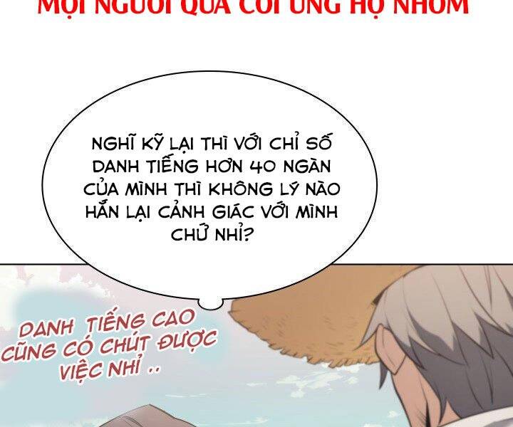 Chương 125