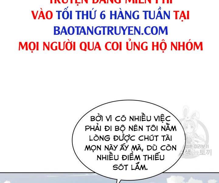 Chương 125