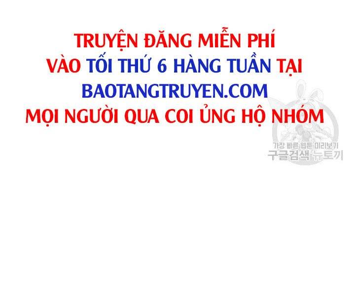 Chương 125