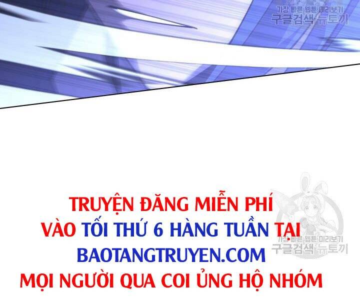 Chương 125
