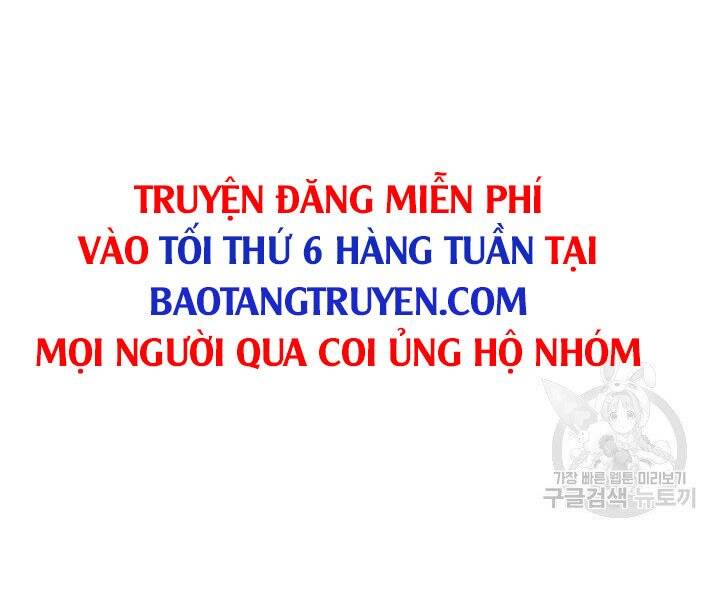 Chương 125