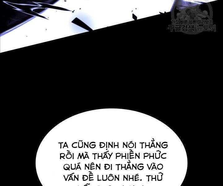 Chương 125