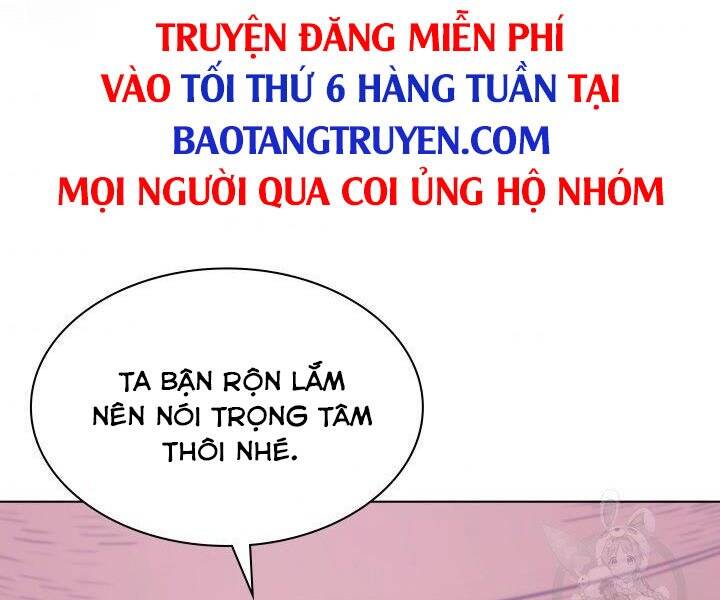Chương 125