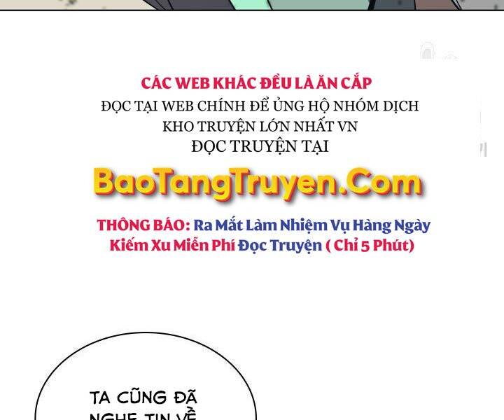 Chương 125