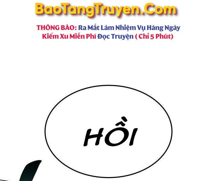 Chương 125