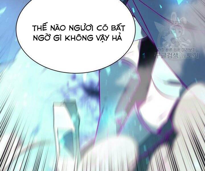 Chương 125