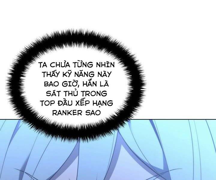 Chương 125