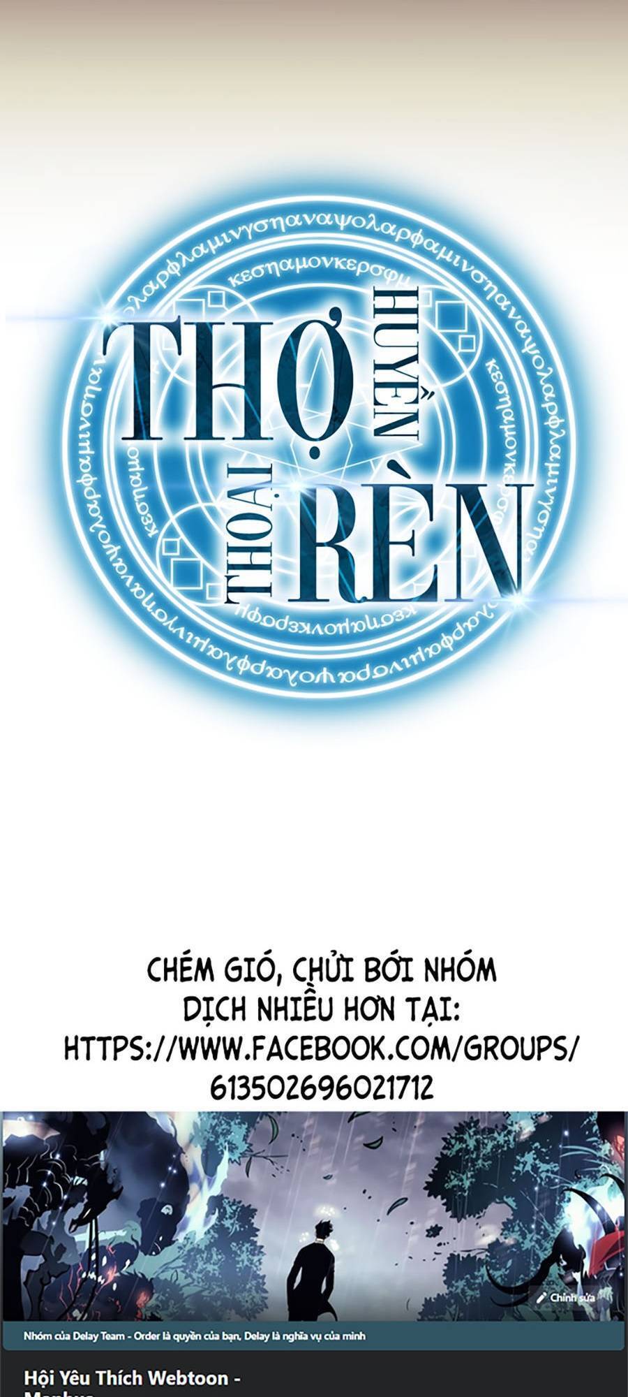 Chương 126