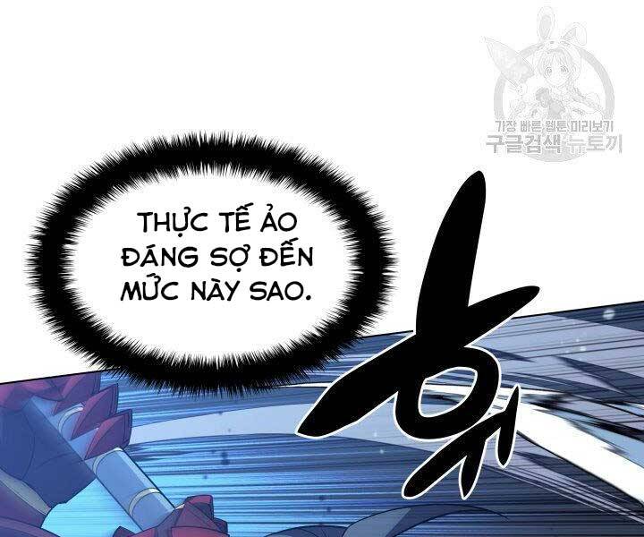 Chương 128