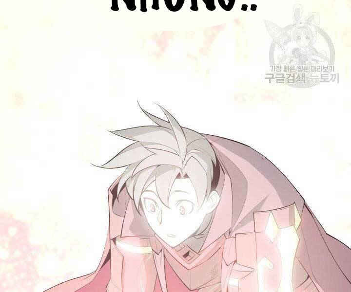 Chương 128
