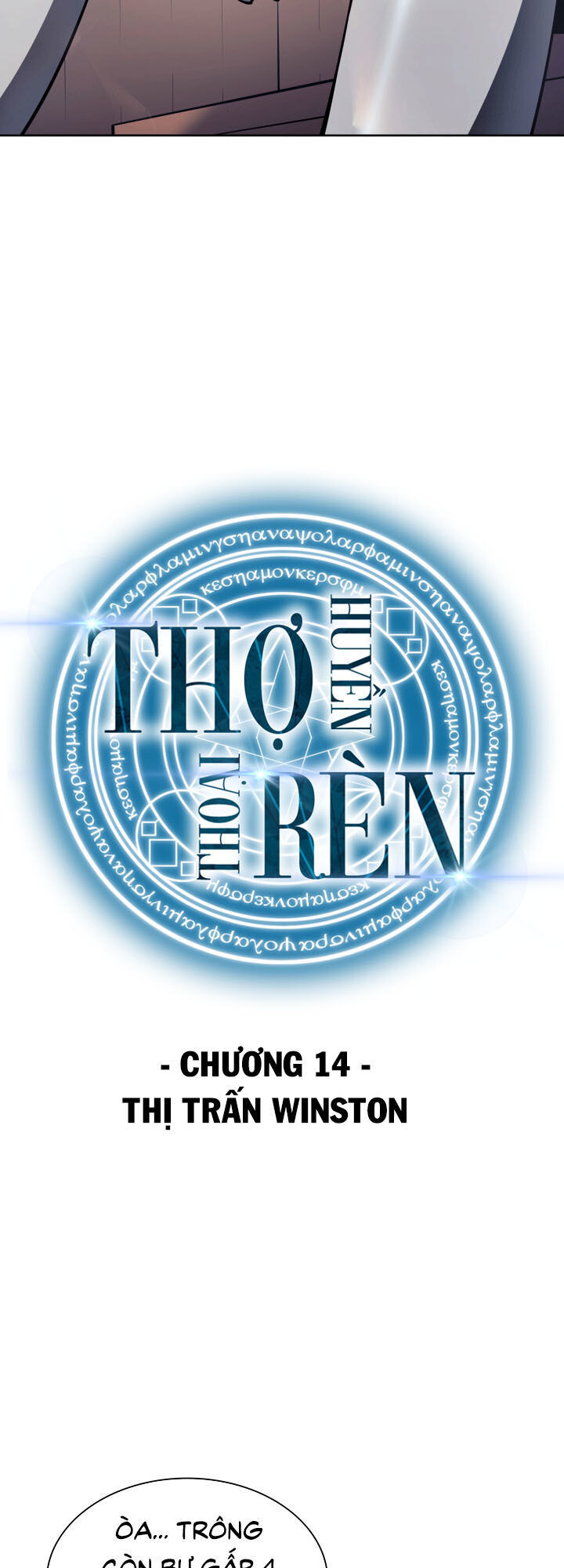 Chương 14