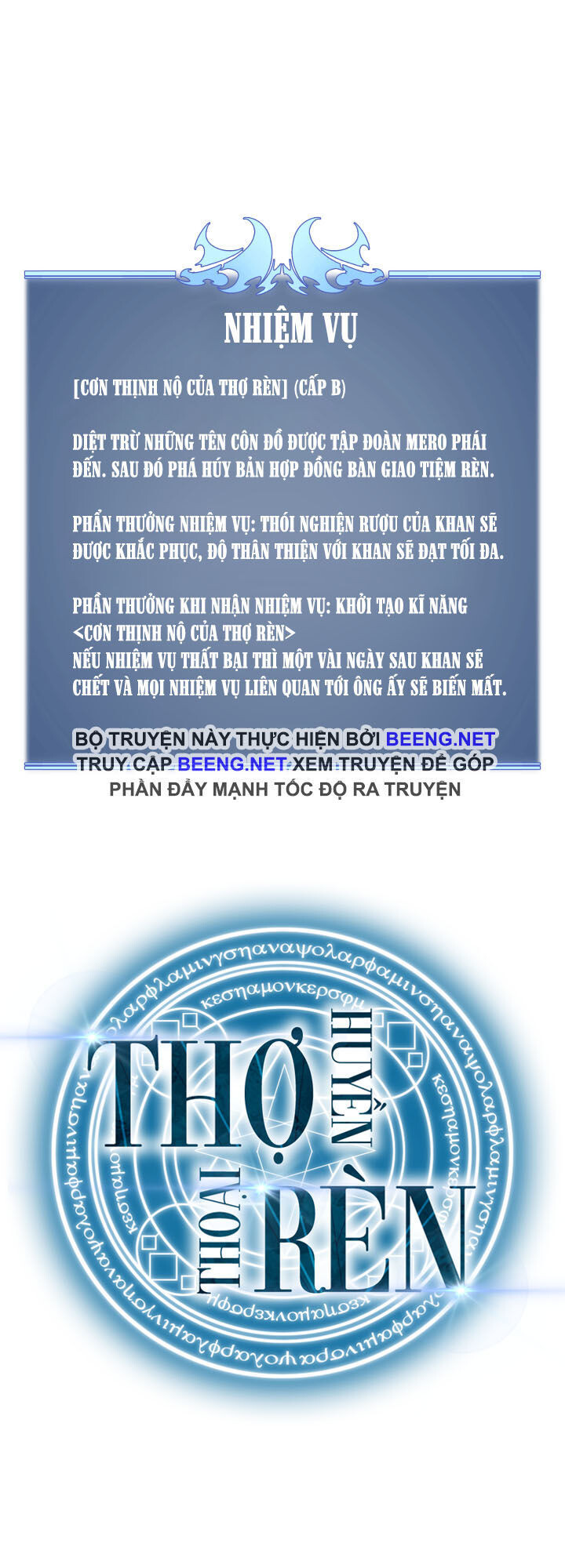 Chương 14