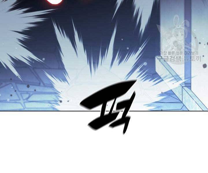 Chương 130