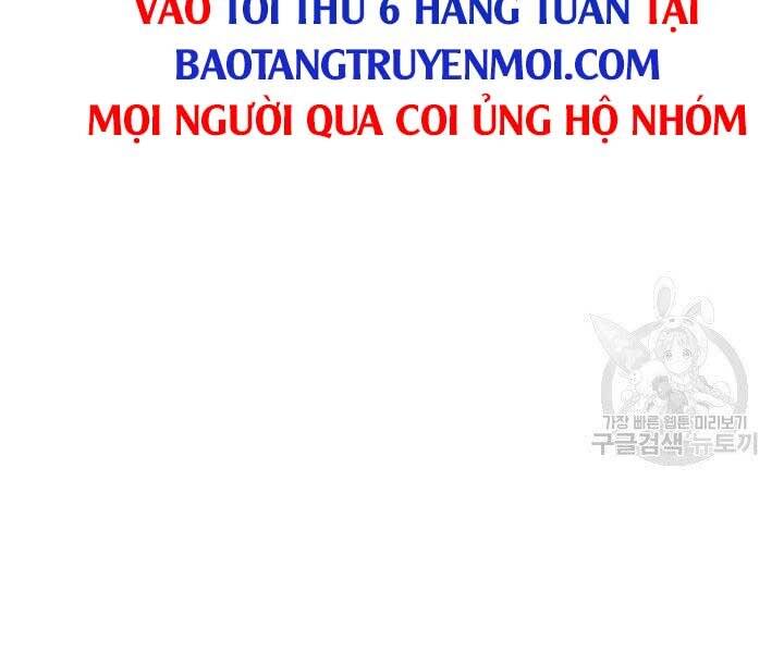 Chương 130