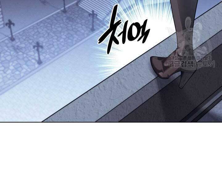 Chương 130