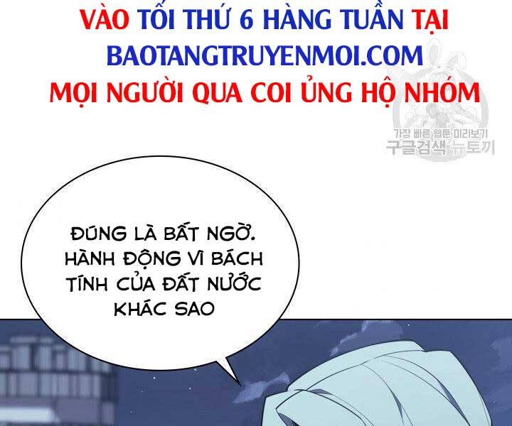 Chương 130