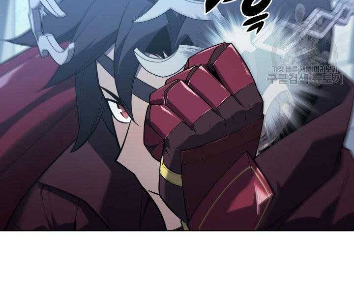 Chương 130