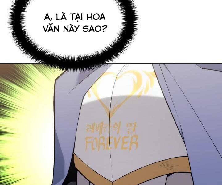 Chương 131