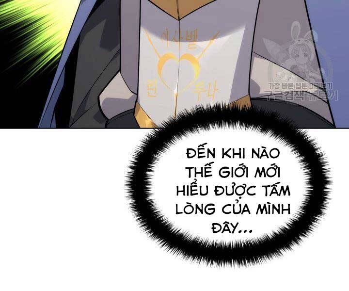 Chương 131