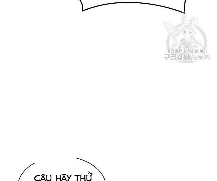 Chương 131