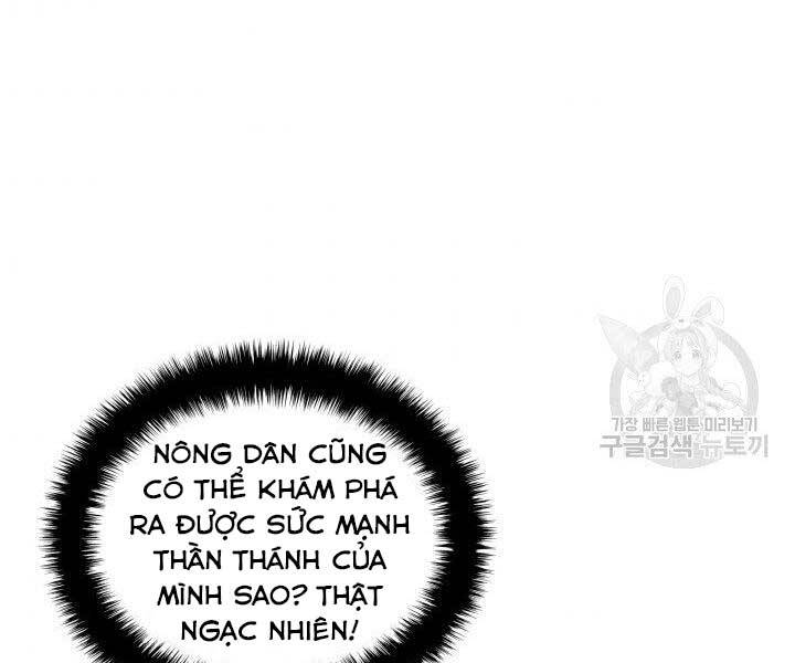 Chương 131