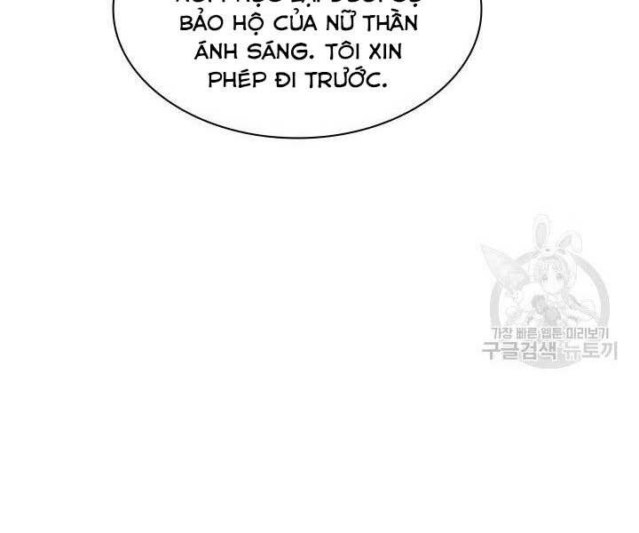 Chương 131