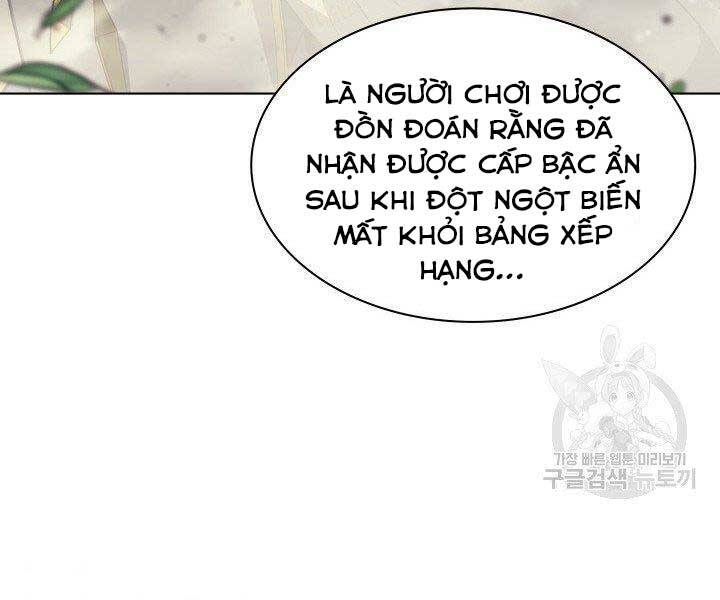 Chương 131