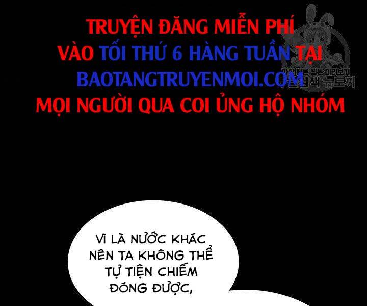 Chương 131
