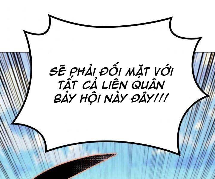 Chương 131