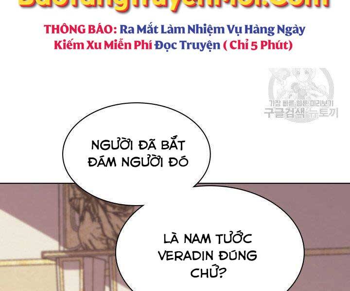 Chương 131