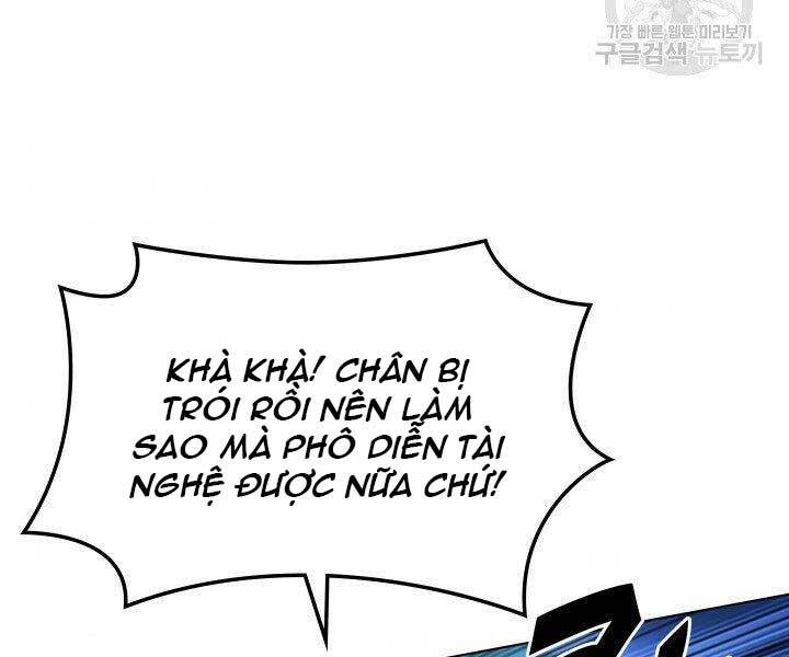 Chương 132