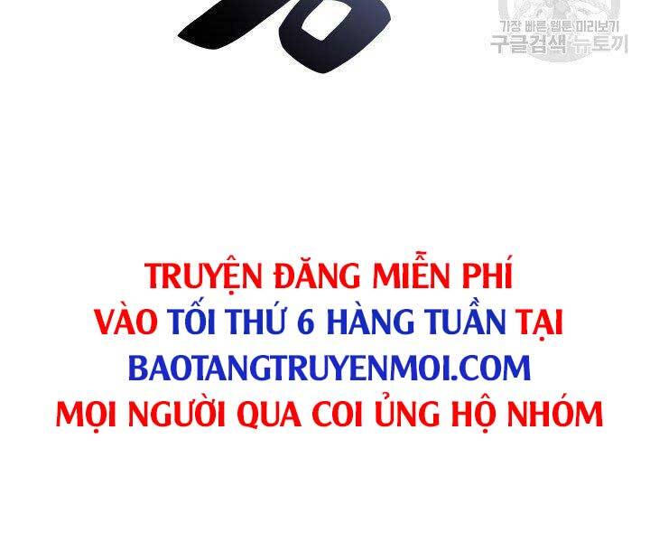 Chương 132