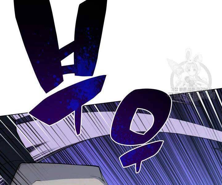 Chương 132