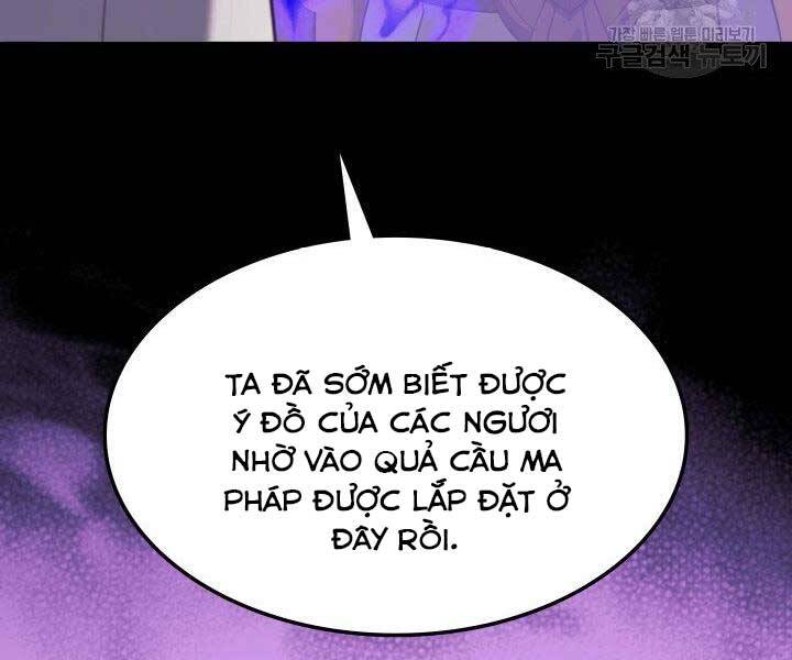 Chương 132