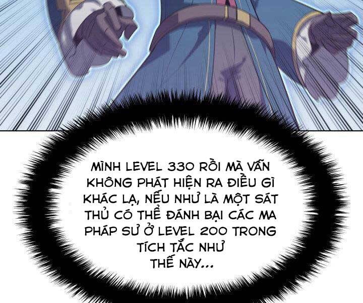 Chương 132