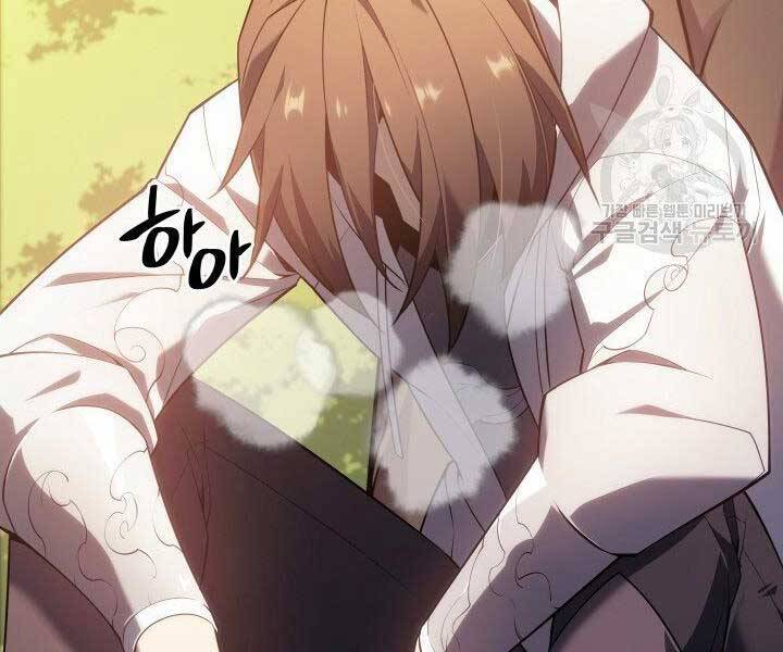 Chương 133