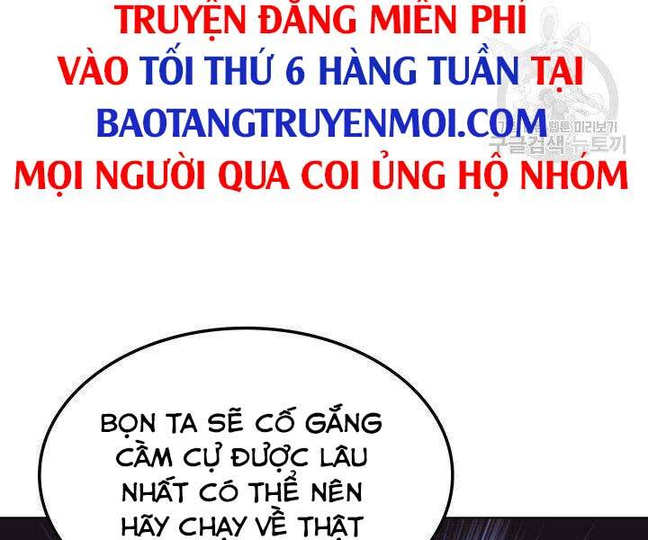 Chương 133