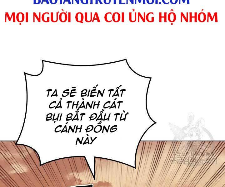 Chương 133