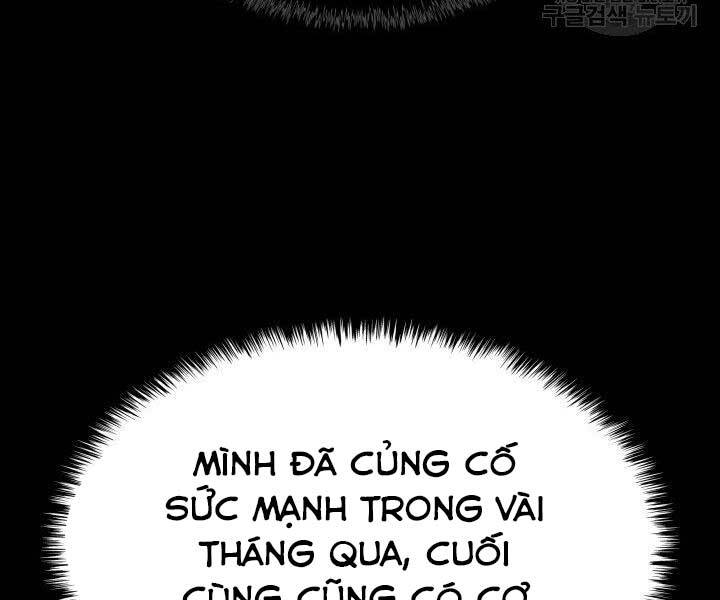 Chương 133
