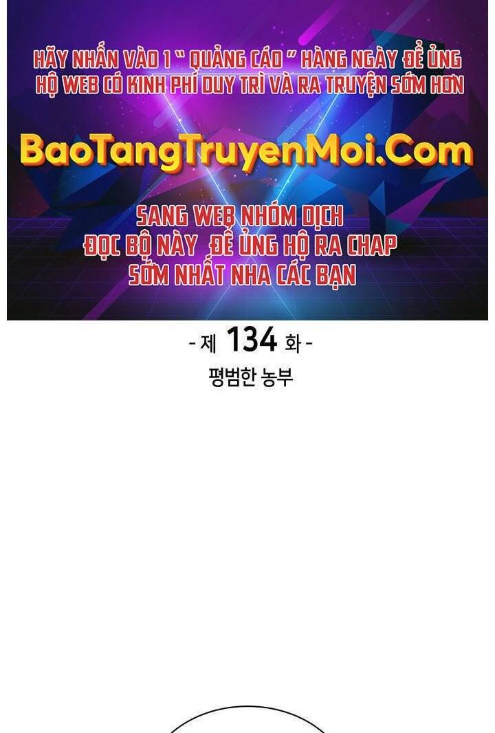 Chương 134