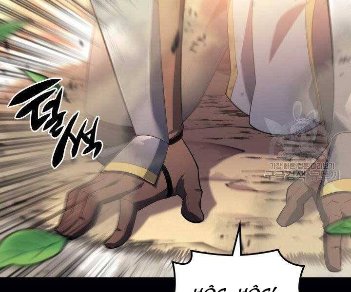 Chương 134